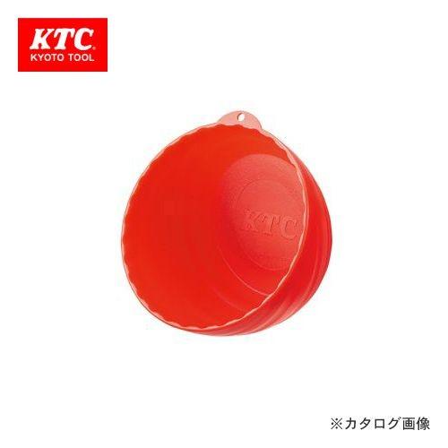 KTC マグネットボウル 153mm YKHD-03L