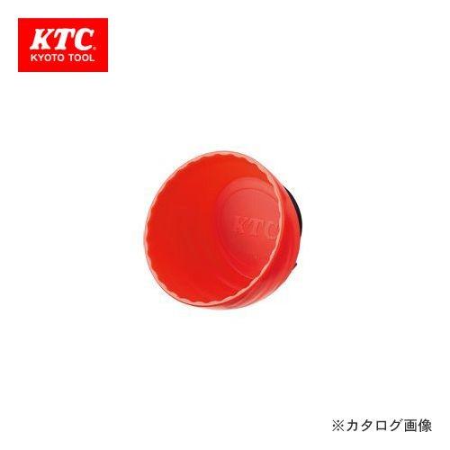 KTC マグネットボウル 114mm YKHD-03S