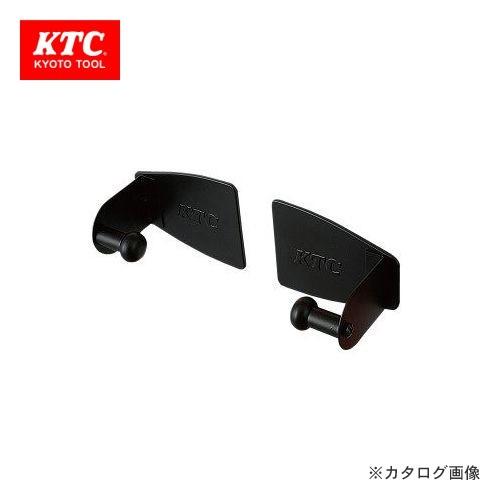 KTC マグネット ペーパーホルダー YKHD-RPM