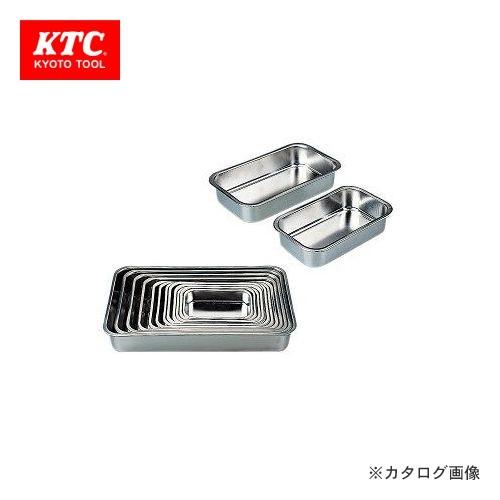 KTC ステンレス パーツトレイ YKPT-20