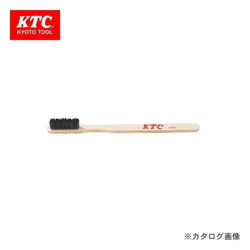 KTC エンジンブラシ(小) YTBR-311