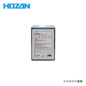 ホーザン HOZAN オーバーホールクリーナー(原液) Z-294-L｜plus1tools