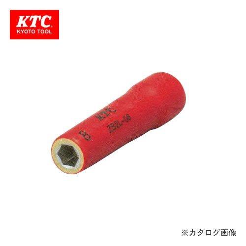 KTC 6.3sq.絶縁ディープソケット ZB2L-08