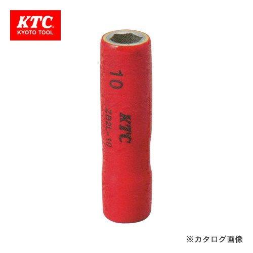 KTC 6.3sq.絶縁ディープソケット ZB2L-10