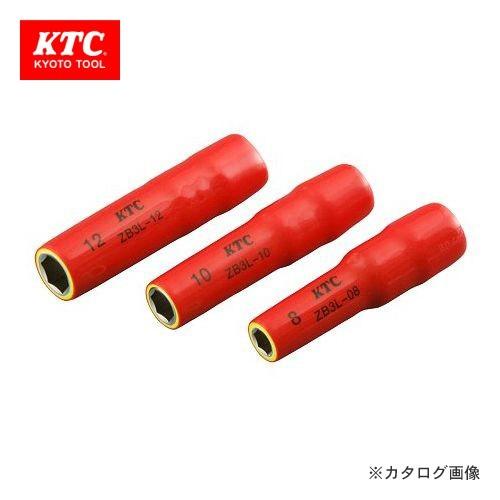 KTC 9.5sq.絶縁ディープソケット 10mm ZB3L-10