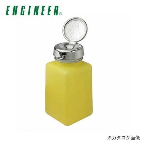エンジニア ENGINEER ハンドラップ(液体ディスペンサー) ZC-78