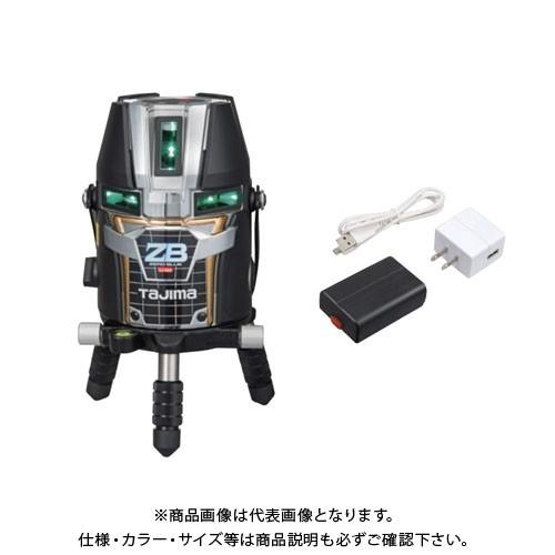 タジマツール Tajima ZERO BLUE ゼロブルーリチウム-KJC ZEROBL-KJC