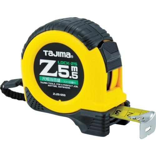 タジマツール Tajima Ｚロック25 5.5m 尺相当目盛付 ZL25-55SCB
