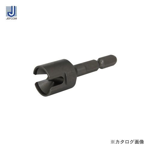 (メール便可)デンサン DENSAN ズンギリ面取りビット ZMB-812