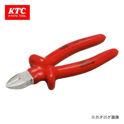 KTC 絶縁ニッパ ZPN1-160
