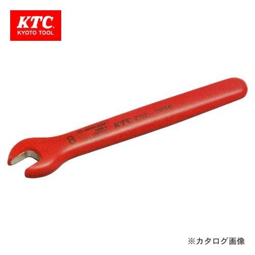 KTC 絶縁スパナ ZS2-08SE
