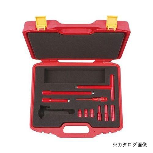 KTC ZTB310A 絶縁工具セットC