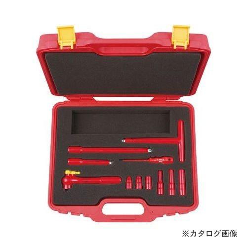 KTC ZTB311A 絶縁工具セットA