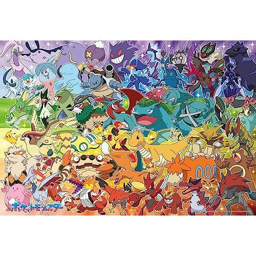 ビバリー(BEVERLY) 【日本製】ビバリー 100ピースジグソーパズル ポケモン大集合！ カラフ...