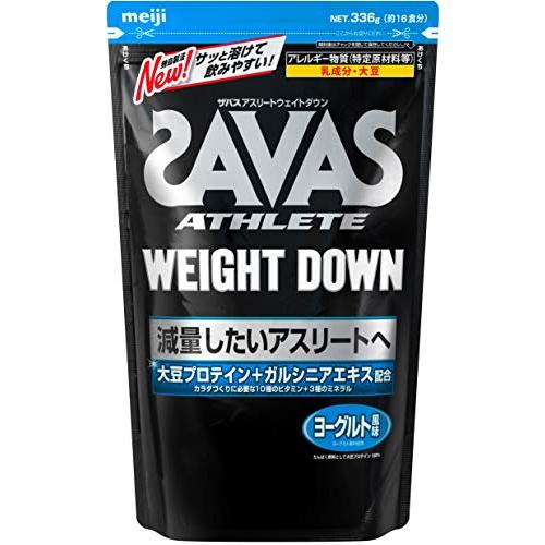 ザバス(SAVAS) プロ ウェイトダウン(ソイプロテイン+ガルシニア)ヨーグルト風味 308g 明...