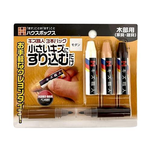 ハウスボックス キズ職人 3本入り モダン クレヨンタイプ 家具 建具 小さな傷 補修 充填材