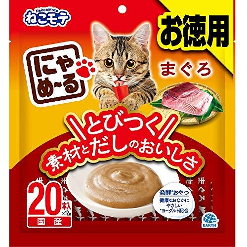 ねこモテ 猫用おやつ にゃめーる まぐろ 12g×20本