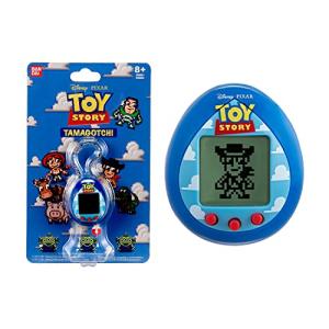 Toy Story Tamagotchi Clouds paint ver.｜plusa-main