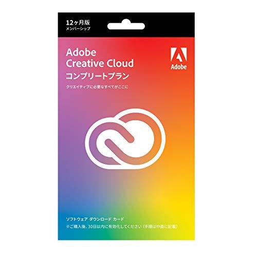 Adobe Creative Cloud コンプリート | 12か月版 Windows / Mac ...