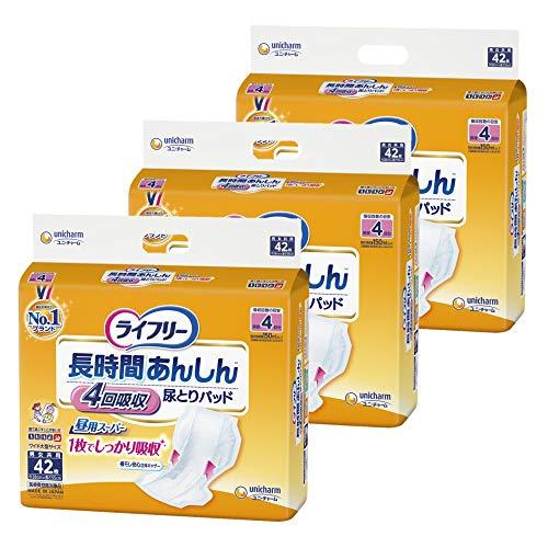 【ケース販売】ライフリー テープ用尿とりパッド 長時間あんしん 昼用スーパー 4回吸収 126枚(4...