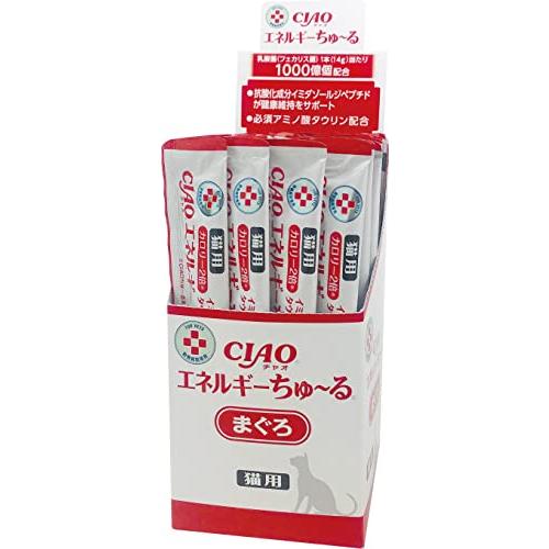 CIAO (チャオ) エネルギーちゅ~る カロリー2倍 まぐろ 14g×50本