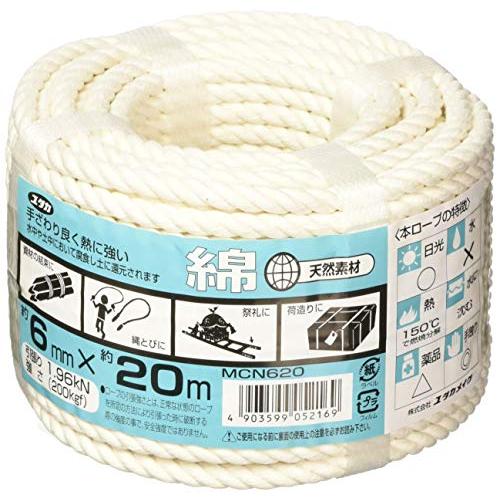 ユタカメイク 綿ロープ万能パック MCN620 6mm×20M