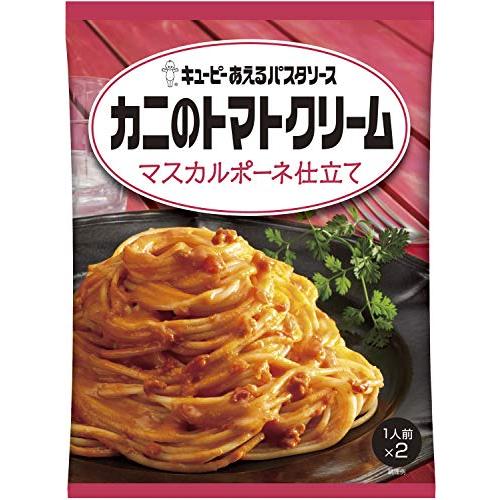 キユーピー あえるパスタソース カニのトマトクリーム マスカルポーネ仕立て (70g×2)×6個