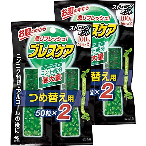 【まとめ買い】ブレスケア 水で飲む息清涼カプセル ストロングミント 詰め替え用 100粒×2個(20...