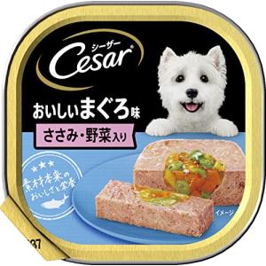 シーザー 成犬用 おいしいまぐろ ささみ・野菜入り 100g×24個 (まとめ買い) [ドッグフード・ウェット]｜plusa-main