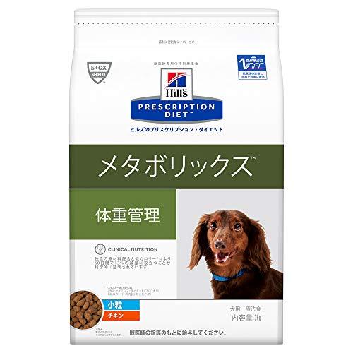 ヒルズ プリスクリプションダイエット ドッグフード メタボリックス 小粒 チキン 犬用 特別療法食 ...