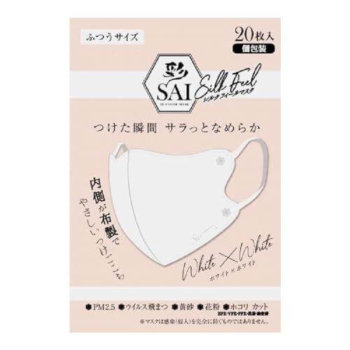 [日翔] 彩シルクフィールマスク ふつう ＷＨｘＷＨ ２０枚