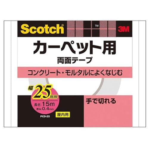 スリーエム(3M) 両面テープ カーペット マット用 しっかり固定 スコッチ ホワイト 幅25mm×...
