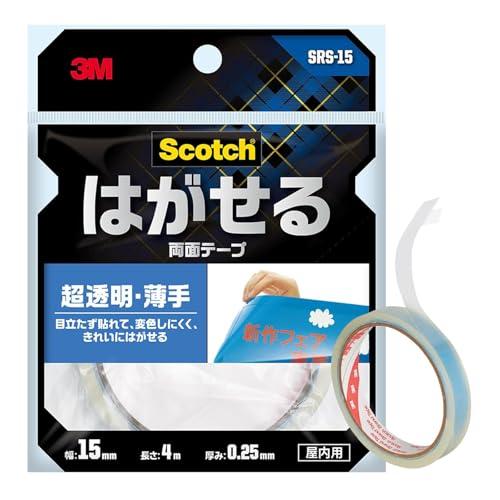 3M 両面テープ はがせる 超透明 厚手 幅15mm 長さ4.0m スコッチ SRS-15 ガラス面...