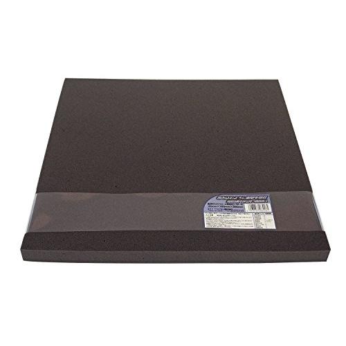 和気産業 低反発ウレタンフォーム(備長炭入り) 20mmX300mmX300mm クッション材 保護...