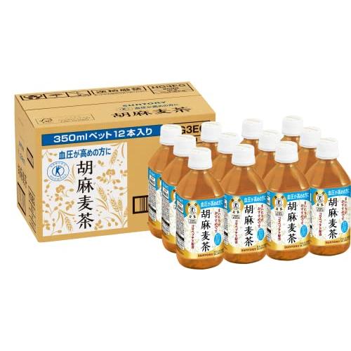 [トクホ] サントリー 胡麻麦茶350m×12本