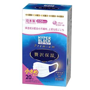 (日本製 不織布)エリエール ハイパーブロックマ...の商品画像