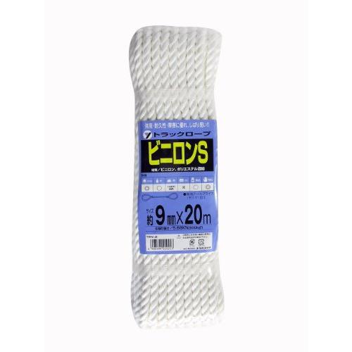 ユタカメイク ビニロンSトラックロープ 9mm×20m TRV-2