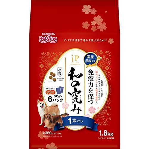 ジェーピースタイル JPスタイル 和の究み 小粒 1歳から【国産/アルミ小分け】 1.8kg(300...