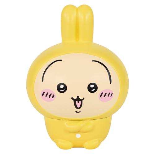 バンダイ(BANDAI) ちいかわSOFMALLOW うさぎ（パジャマ） ソフマロウ