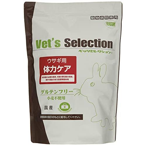 【療法食】 イースター ウサギ用 体力ケア 250グラム (x 4)