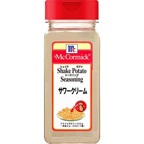 マコーミック MC ポテトシーズニング サワークリーム 300g（シャカシャカポテト）