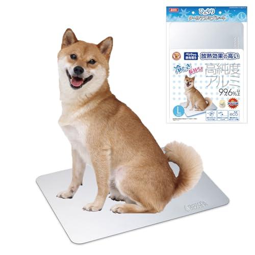 マルカン ひんやりクールアルミプレート L 犬猫用 高純度アルミ99.6%以上 アルマイト加工 すべ...