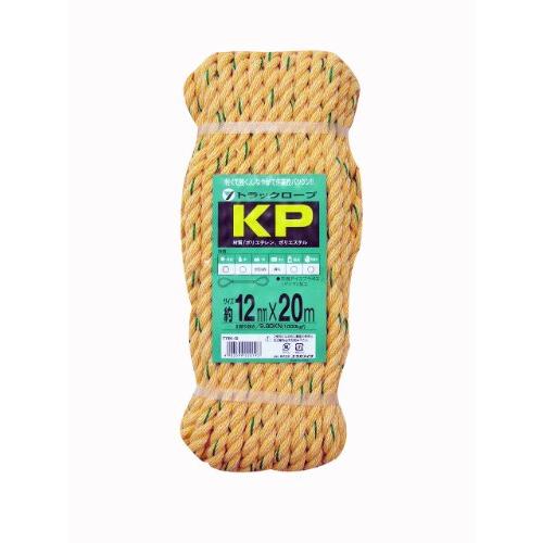 ユタカメイク KPトラックロープ TRK‐5 12mm×20M