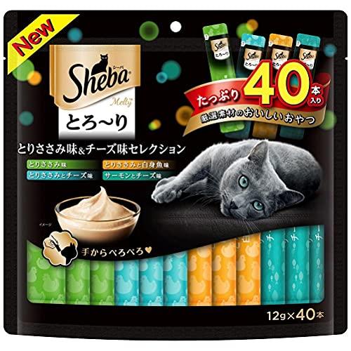 シーバメルティ 猫用おやつ とろ~り とりささみ味&amp;チーズ味セレクション 成猫用 12g×40本入