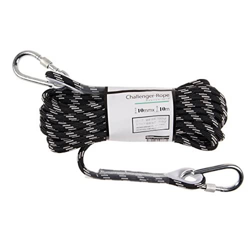 紺屋商事 両端カラビナ付多機能ロープ 太さ10mm×長さ10m 耐荷重カラビナ約900kg ロープ約...