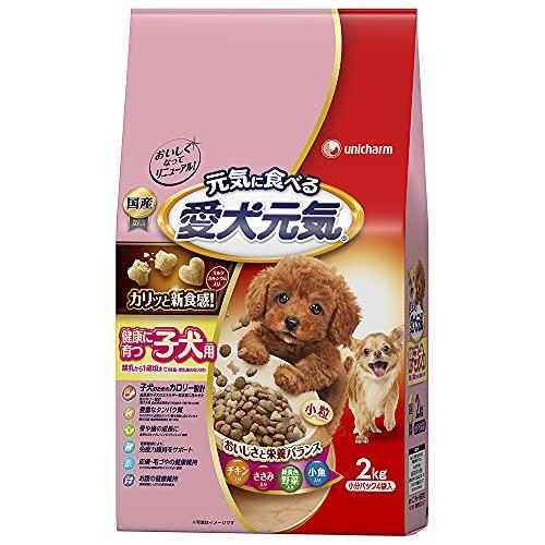 愛犬元気 健康に育つ子犬用 チキン・ささみ・緑黄色野菜・小魚入り 2kg×4個セット (まとめ買い)