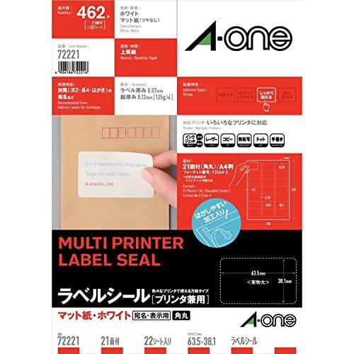 エーワン ラベルシール 72221 プリンタ兼用 四辺余白付 角丸 A4 21面 22シート 一片サ...