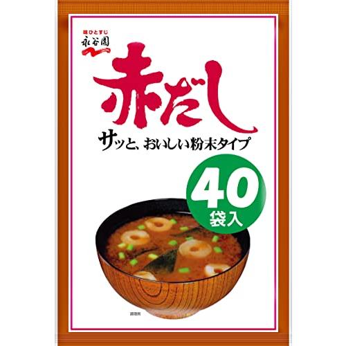 Nagatanien 永谷園 赤だしみそ汁 徳用 40食入