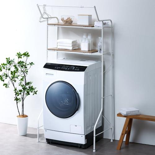 アイリスオーヤマ ランドリー 収納棚 ハンガーバー付きだから洗濯してからその場で干せる ランドリーラ...