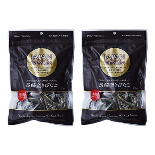 ジャパンプレミアム 長崎産きびなご 100g×2個